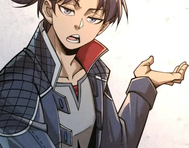 漫画《这一世我要当至尊》第248话 拍卖开始第71张图