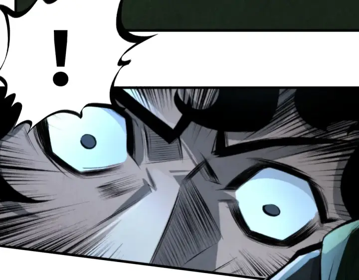 漫画《这一世我要当至尊》第248话 拍卖开始第82张图