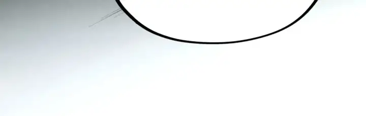 漫画《这一世我要当至尊》第248话 拍卖开始第87张图