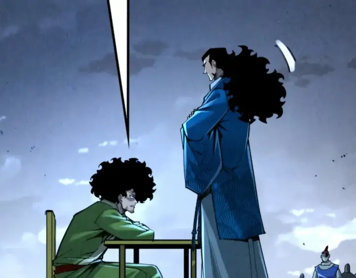 漫画《这一世我要当至尊》第248话 拍卖开始第98张图