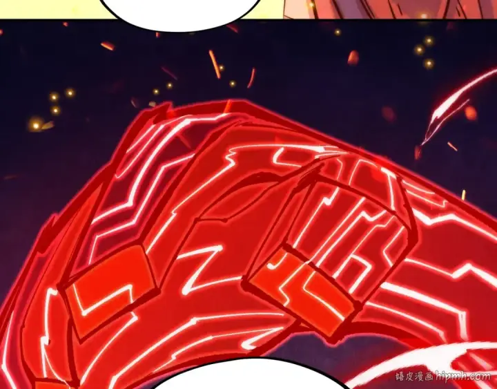 漫画《这一世我要当至尊》第249话 组合玄器第144张图
