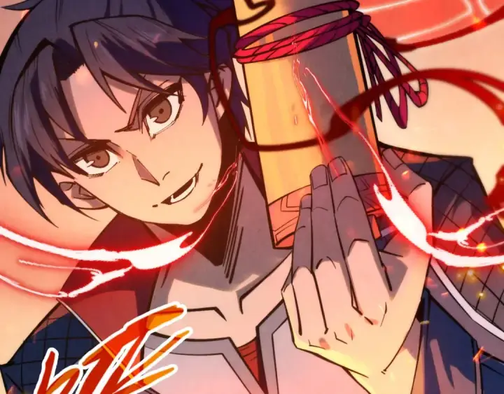 漫画《这一世我要当至尊》第249话 组合玄器第146张图