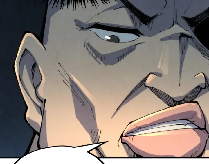 漫画《这一世我要当至尊》第249话 组合玄器第41张图