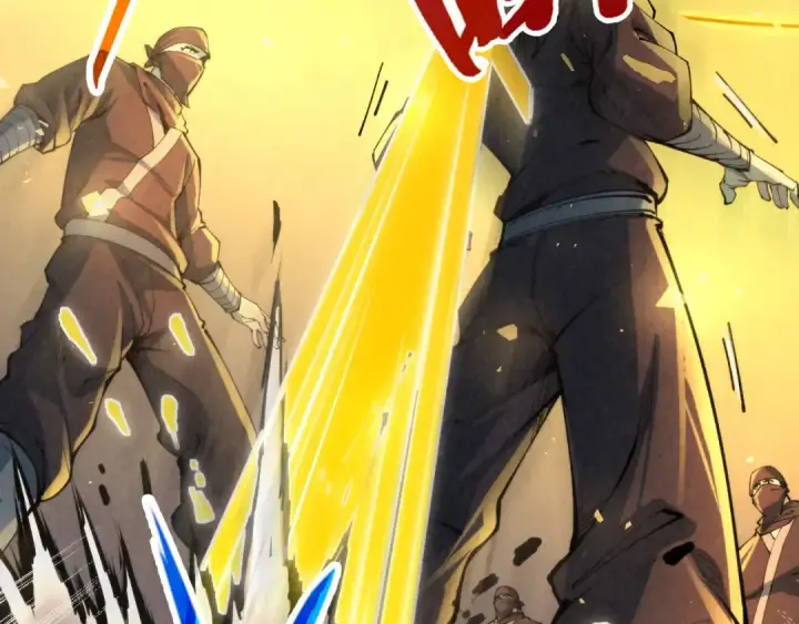 漫画《这一世我要当至尊》第249话 组合玄器第73张图