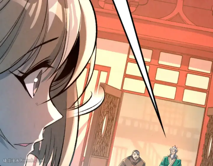 漫画《这一世我要当至尊》第249话 组合玄器第96张图