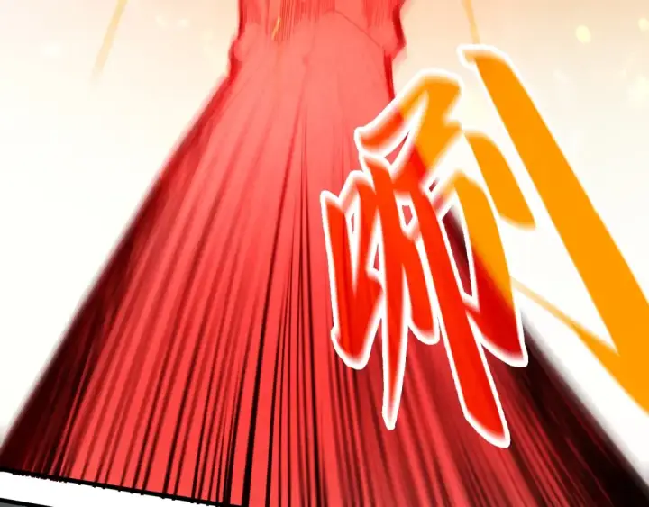漫画《这一世我要当至尊》第250话 地、水、火、风第12张图