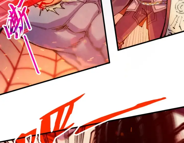 漫画《这一世我要当至尊》第250话 地、水、火、风第15张图
