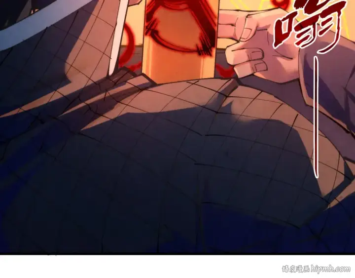 漫画《这一世我要当至尊》第250话 地、水、火、风第24张图