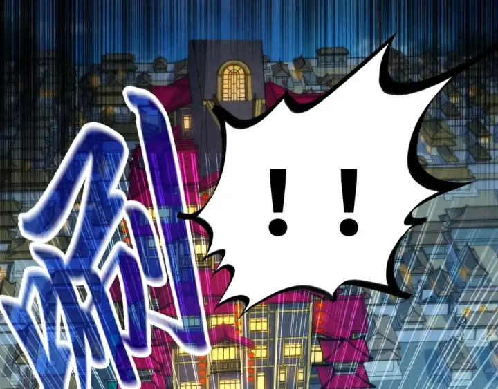 漫画《这一世我要当至尊》第250话 地、水、火、风第30张图