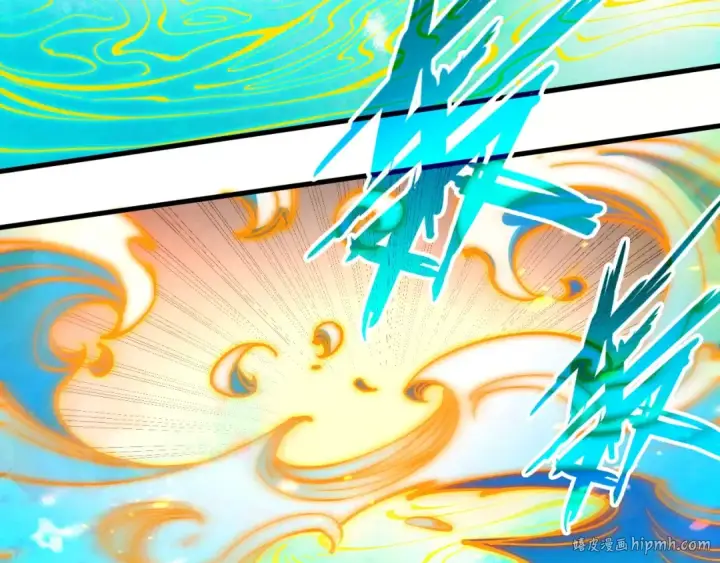漫画《这一世我要当至尊》第250话 地、水、火、风第56张图