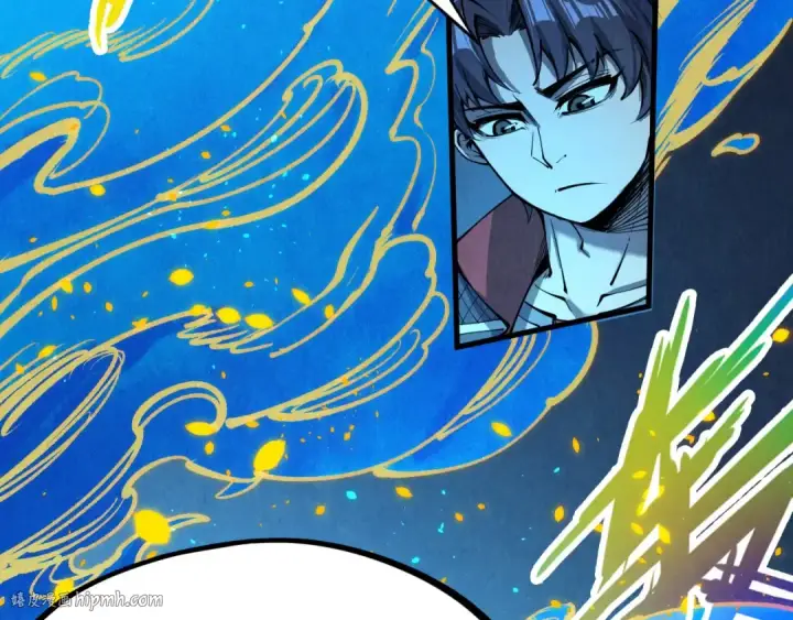 漫画《这一世我要当至尊》第250话 地、水、火、风第96张图