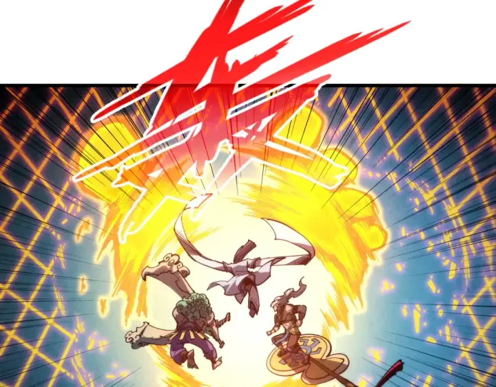 漫画《这一世我要当至尊》第251话 谁让你先进去了？第124张图