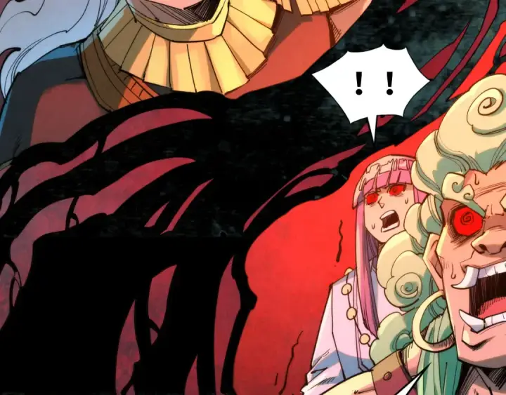 漫画《这一世我要当至尊》第251话 谁让你先进去了？第131张图