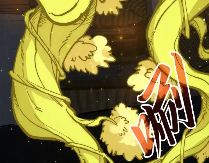 漫画《这一世我要当至尊》第251话 谁让你先进去了？第31张图