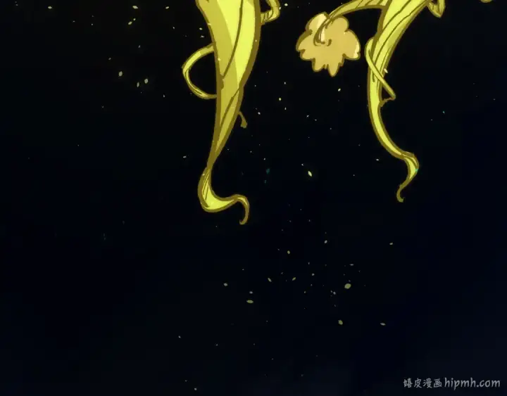 漫画《这一世我要当至尊》第251话 谁让你先进去了？第32张图
