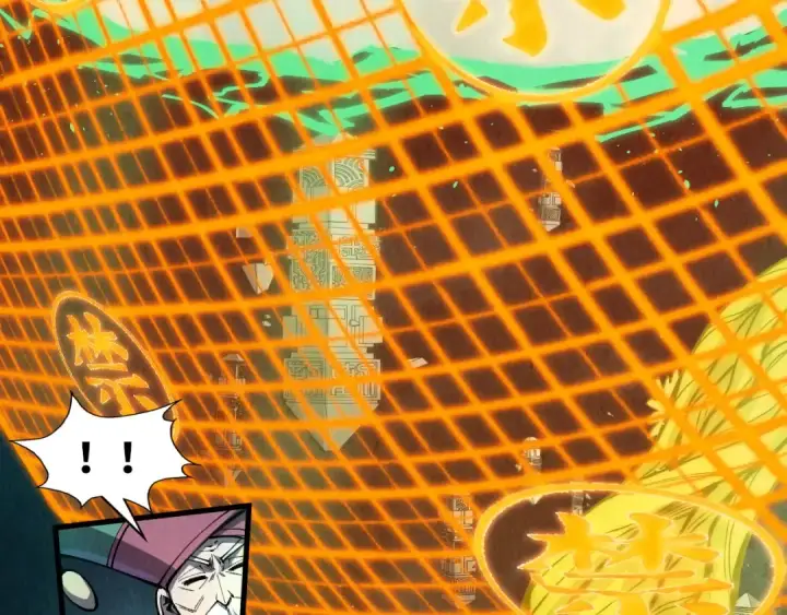漫画《这一世我要当至尊》第251话 谁让你先进去了？第47张图