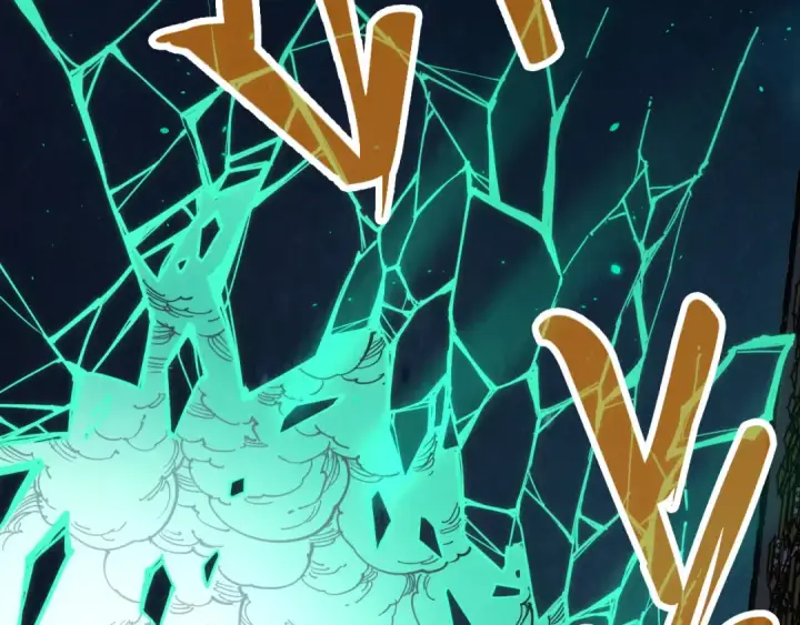 漫画《这一世我要当至尊》第251话 谁让你先进去了？第7张图