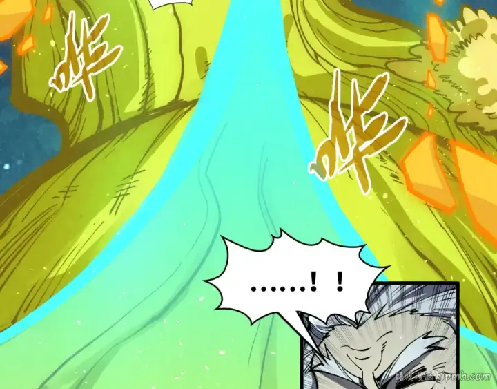 漫画《这一世我要当至尊》第251话 谁让你先进去了？第72张图