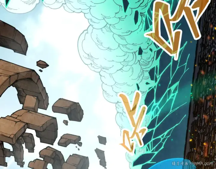 漫画《这一世我要当至尊》第251话 谁让你先进去了？第8张图