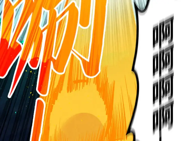 漫画《这一世我要当至尊》第251话 谁让你先进去了？第86张图