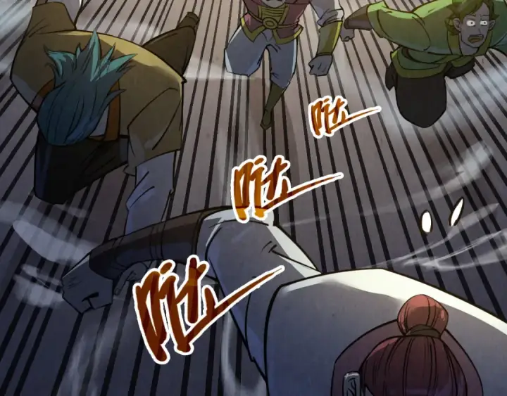 漫画《这一世我要当至尊》第251话 谁让你先进去了？第90张图