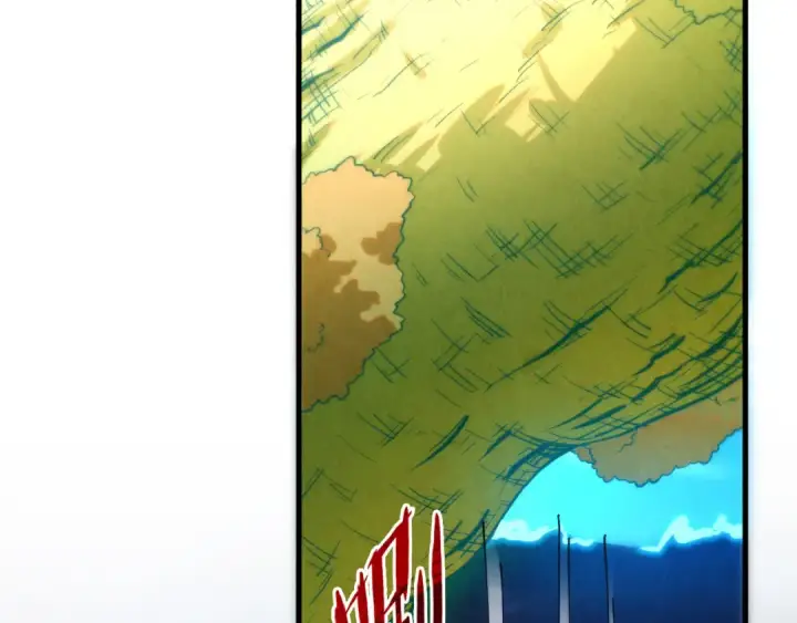 漫画《这一世我要当至尊》第252话 敲诈一空第25张图