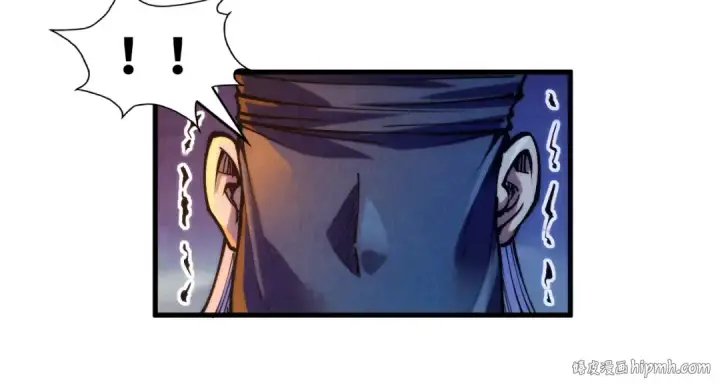 漫画《这一世我要当至尊》第252话 敲诈一空第48张图