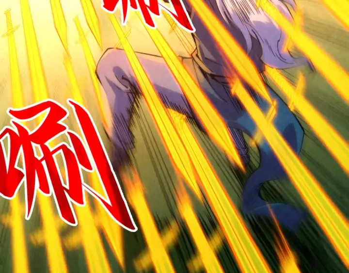 漫画《这一世我要当至尊》第252话 敲诈一空第54张图