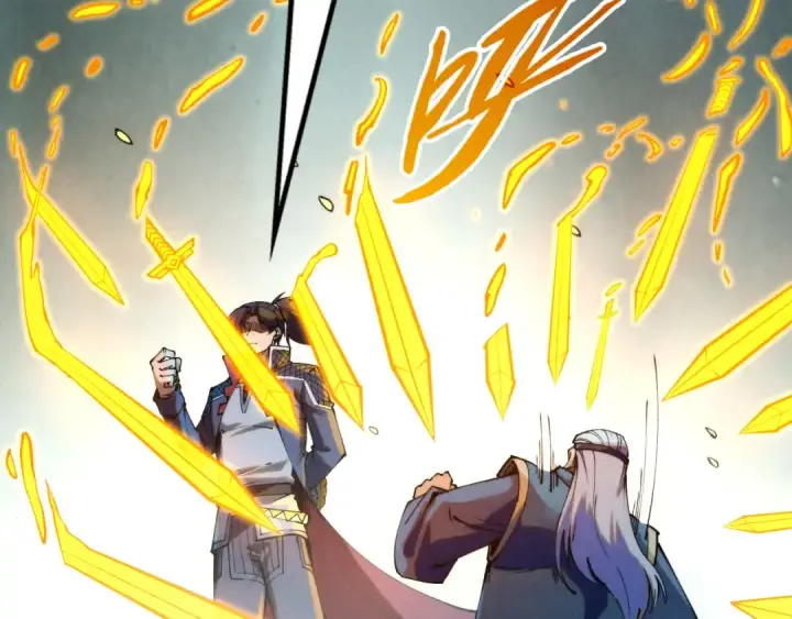 漫画《这一世我要当至尊》第252话 敲诈一空第61张图