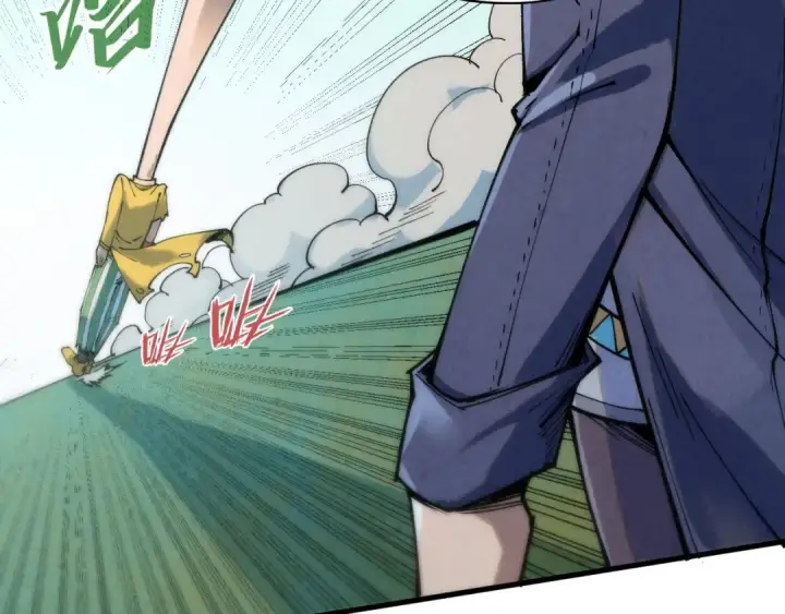 漫画《这一世我要当至尊》第253话 小昊天镜第111张图
