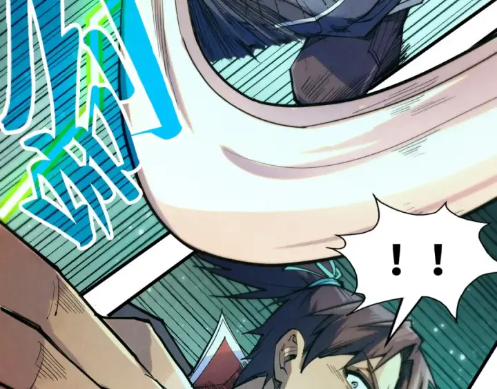 漫画《这一世我要当至尊》第253话 小昊天镜第140张图