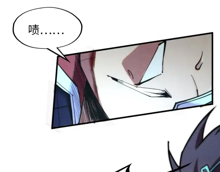漫画《这一世我要当至尊》第253话 小昊天镜第149张图