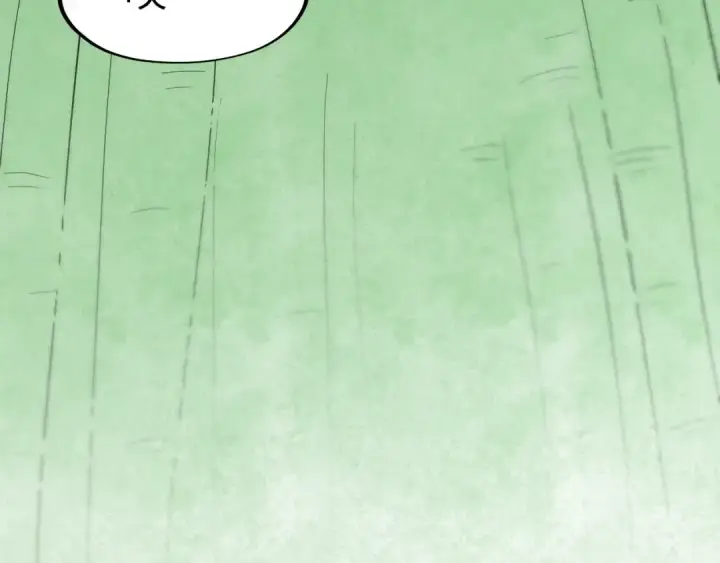 漫画《这一世我要当至尊》第253话 小昊天镜第21张图