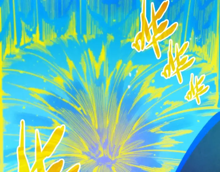 漫画《这一世我要当至尊》第253话 小昊天镜第55张图