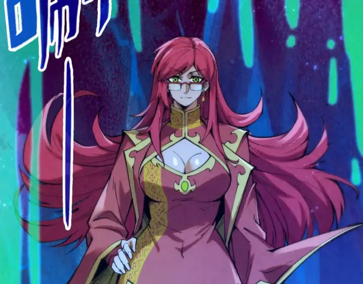 漫画《这一世我要当至尊》第253话 小昊天镜第70张图