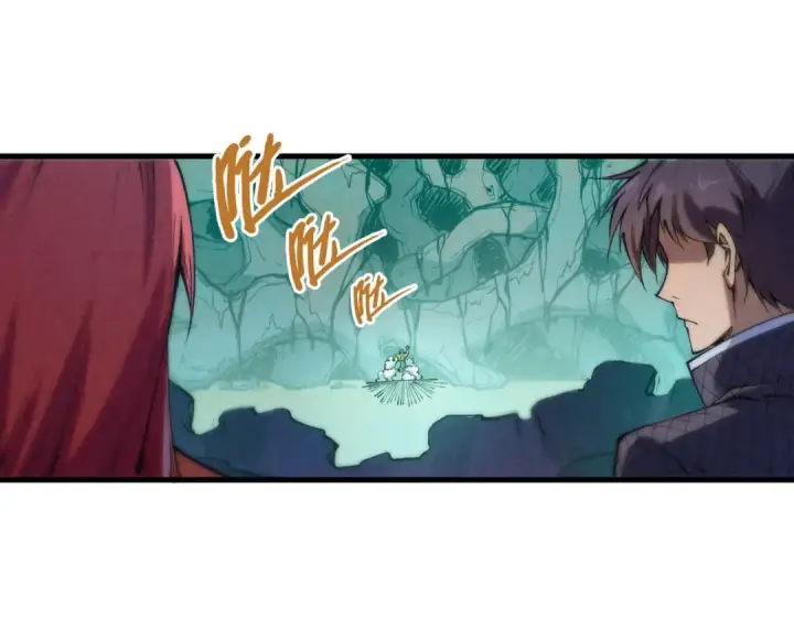 漫画《这一世我要当至尊》第253话 小昊天镜第92张图