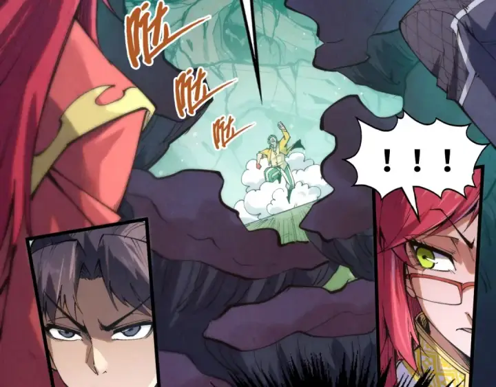 漫画《这一世我要当至尊》第253话 小昊天镜第99张图