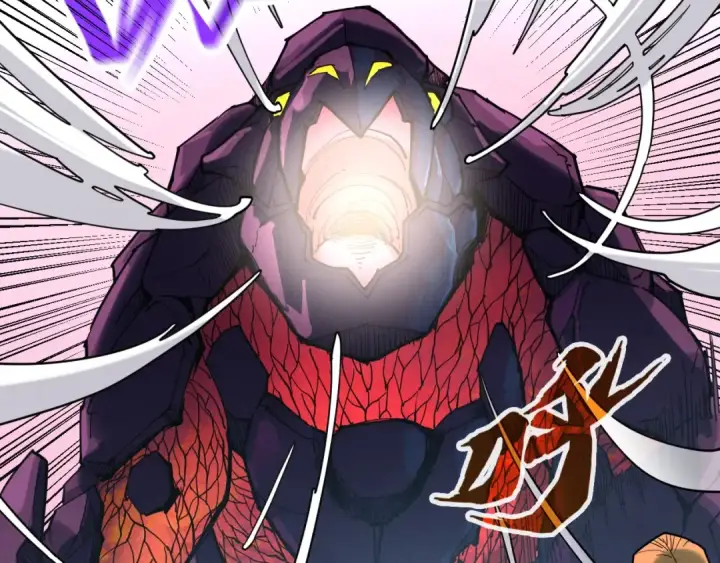漫画《这一世我要当至尊》第254话 绿色小妖与石兽第102张图