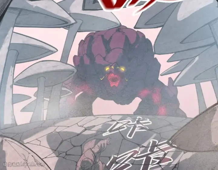 漫画《这一世我要当至尊》第254话 绿色小妖与石兽第112张图