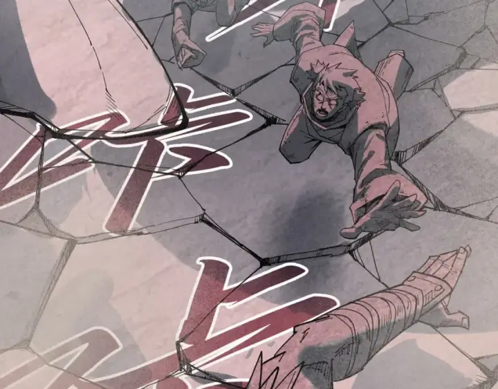 漫画《这一世我要当至尊》第254话 绿色小妖与石兽第113张图