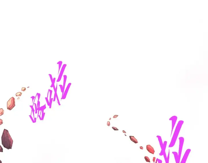 漫画《这一世我要当至尊》第254话 绿色小妖与石兽第127张图