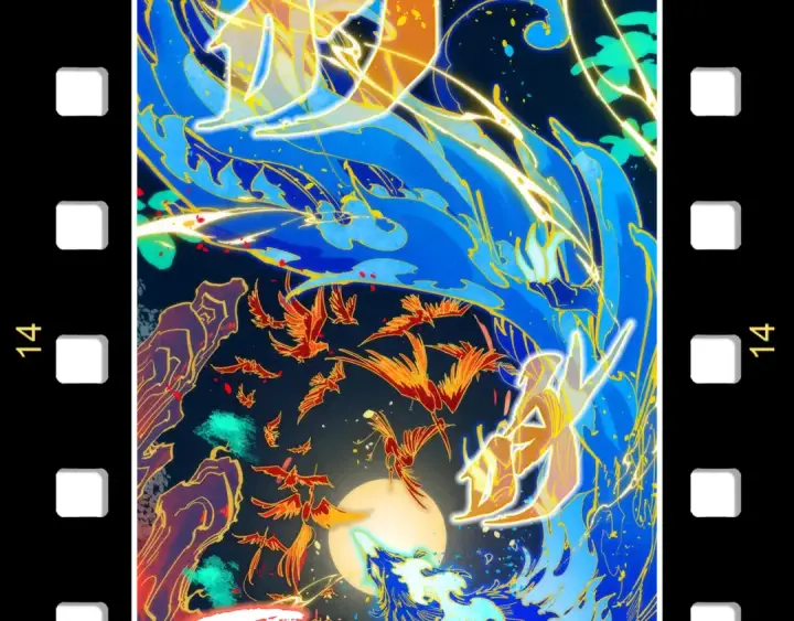 漫画《这一世我要当至尊》第254话 绿色小妖与石兽第153张图