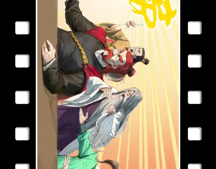 漫画《这一世我要当至尊》第254话 绿色小妖与石兽第159张图
