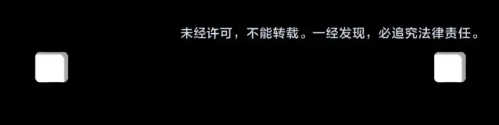 漫画《这一世我要当至尊》第254话 绿色小妖与石兽第168张图