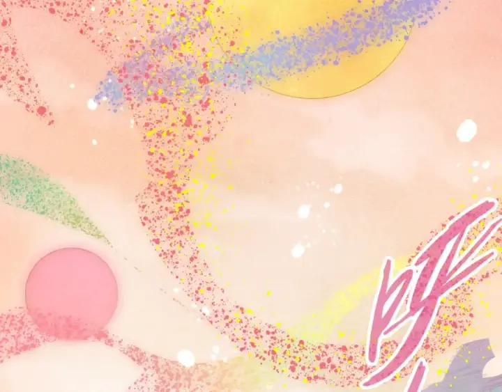 漫画《这一世我要当至尊》第254话 绿色小妖与石兽第76张图