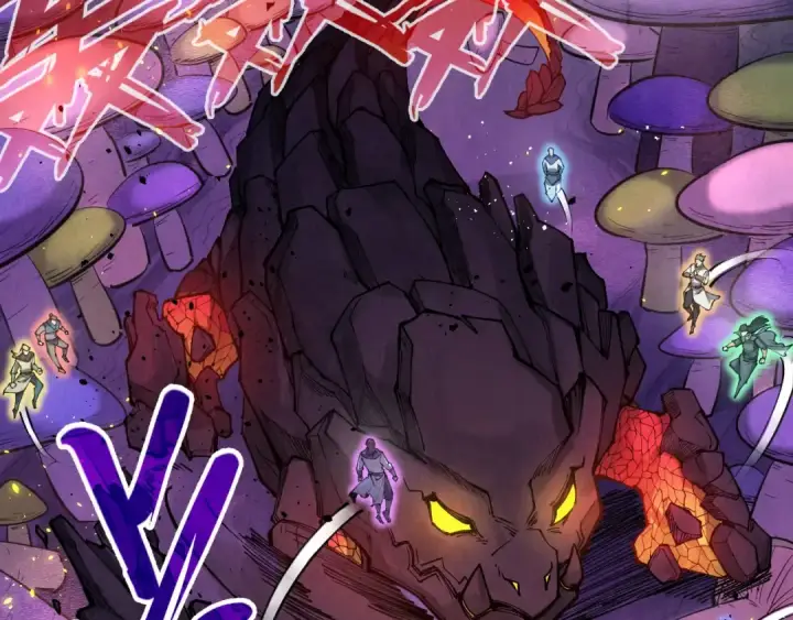 漫画《这一世我要当至尊》第254话 绿色小妖与石兽第86张图
