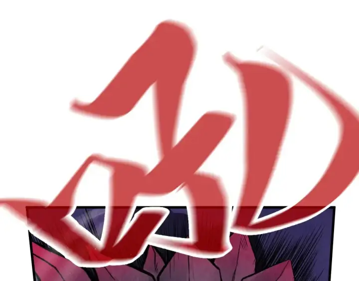 漫画《这一世我要当至尊》第255话 逃跑第35张图