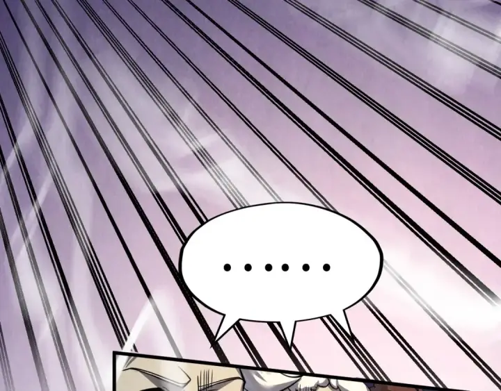 漫画《这一世我要当至尊》第255话 逃跑第46张图