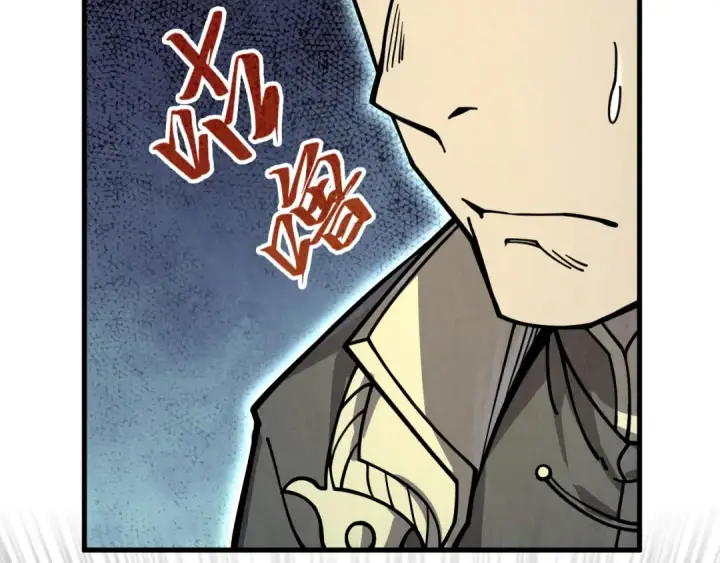 漫画《这一世我要当至尊》第255话 逃跑第79张图