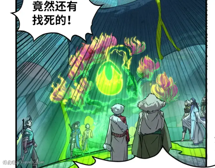 漫画《这一世我要当至尊》第256话 七宿道果第120张图